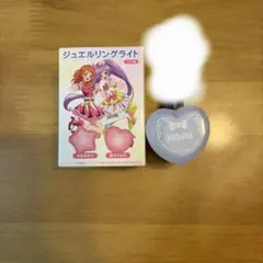 プリパラ　シオン　リングライト アイカツ プリパラ リングライト 東堂シオン - メルカリ