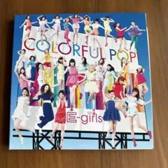 E-girls アルバムセット （CD＋DVD） - メルカリ
