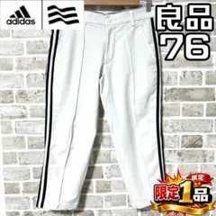 【早い者勝ち✨】アディダスゴルフ メンズ ミドルパンツ サイズ76 ホワイト系