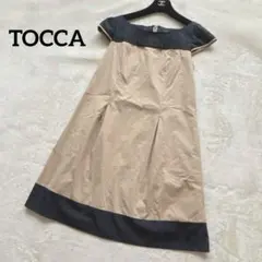 美品✨TOCCA ワンピース バイカラー リボンデザイン 切替 Aライン ドレス