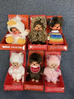 テ*ん様 EU限定モンチッチ ぬいぐるみ 6点セット