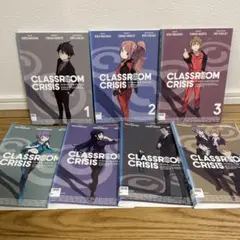 (未使用･未開封品)　Classroom☆Crisis（クラスルーム☆クライシス） 1 （イベントチケット優先販売申し込み券付）(完全生産限定版) [DVD] df5ndr3 Amazon.co.jp: Classroom☆Crisis（クラスルーム☆クライシス