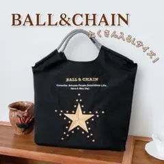 Item thumbnail for item e186cec3-0f74-4fb4-9f52-ce58146875c4