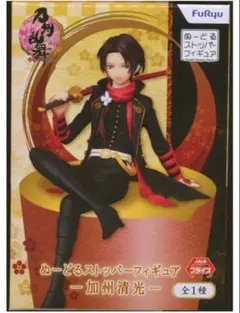 刀剣乱舞 加州清光 ぬーどるストッパーフィギュア