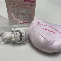 サンリオ ミルキーこねこ シークレットマスコット クロミ