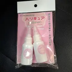 Item thumbnail for item a993d277-2104-4e8f-80b2-8216ca78c1be