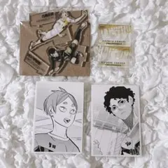 ハイキュー!! クロニクル アクフィ 佐久早聖臣 古森元也