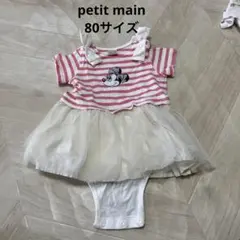 Item thumbnail for item 4fb47369-c206-42b7-8dbe-0a3e38d45eac