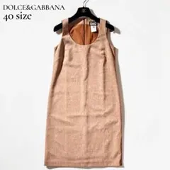 2026年最新】D&G ／ Dolce＆Gabbana レディース ロングワンピース