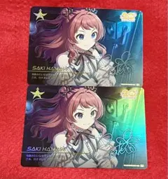 まはらぎ様 リクエスト 2点 まとめ商品