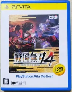 戦国無双 4 the Best Play Station Vita 動作確認済み