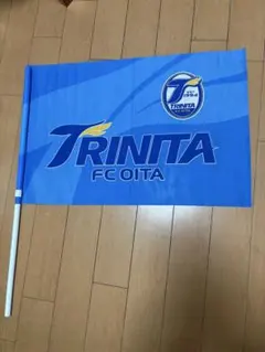 大分トリニータ 応援グッズ4点セット