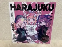 kecak様 リクエスト 4点 まとめ商品