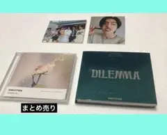 2026年最新】enhypenトレカの人気アイテム - メルカリ