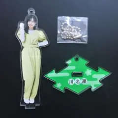 2026年最新】川名凜の人気アイテム - メルカリ