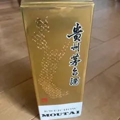 2026年最新】マオタイ酒の人気アイテム - メルカリ