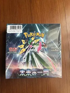 未来の一閃 未開封1box シュリンク付き - メルカリ