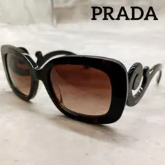 ✨美品✨ プラダバロック サングラス HYDE 着用モデル SPR270-A