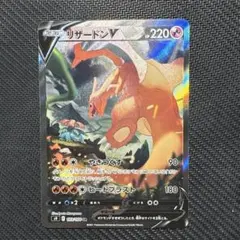 ポケモンカード