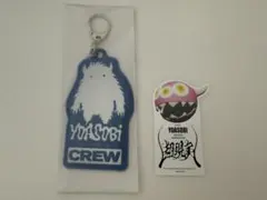 2025年最新】YOASOBI超現実の人気アイテム - メルカリ