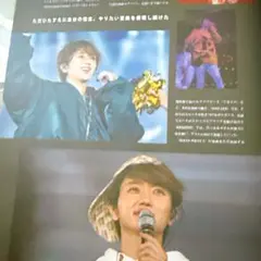 AAA 切り抜き　大量　西島隆弘　與真司郎