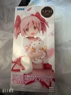 SEGA SPMフィギュア 鹿目まどか 未開封品