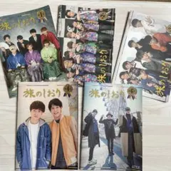 星野源 クリアファイル14枚 まとめ売り - メルカリ