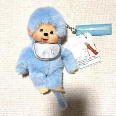 ご当地 モンチッチ 神戸限定 ぬいぐるみ 水色 - メルカリ