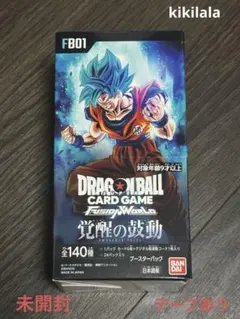 2026年最新】ドラゴンボール 覚醒の鼓動 BOXの人気アイテム - メルカリ