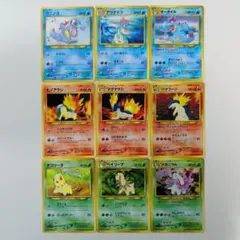 2025年最新】御三家 旧裏の人気アイテム - メルカリ