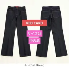 レッドカード W24 マーマレードミッドライズ 中古品