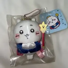 ちいかわ　バ〜スディッ…マスコット