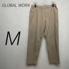 グローバルワーク　ベージュ ワイドパンツ ゴム入り M ゆったり メンズ