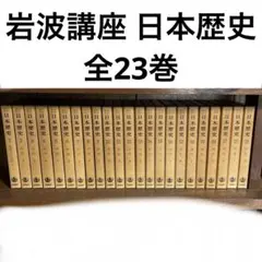 Item thumbnail for item dc5c7574-dbf3-418e-ac65-0f216449599b