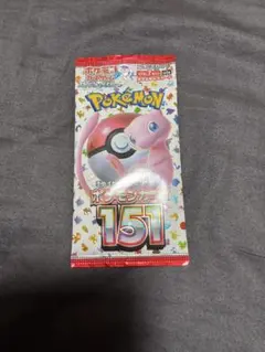 2026年最新】ポケモンカード151 未開封 パックの人気アイテム - メルカリ
