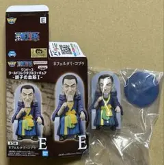 【ネフェルタリ•コブラ】ワンピース　ワールドコレクタブルフィギュア