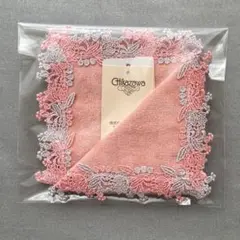 Item thumbnail for item 5ccc7e51-1459-4e54-b43b-62de128625cb