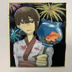 創作イラスト