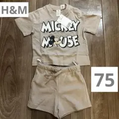 H&M Disney Mickey Mouse セットアップ 75cm ミッキー