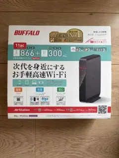 TOSHIBA D-WL1 無線LANアダプター - メルカリ