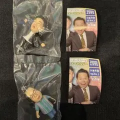 ダイアン ゴイゴゴイでスーススーな ガチャキーホルダー ガチャガチャ