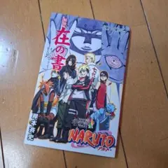 Item thumbnail for item 4287e0ef-4340-468f-977f-b666a260dae7