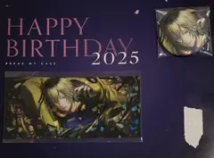 ブレイクマイケース ブレマイ 御門尊 缶バッジ SSR 60点セット ブレイクマイケース ブレマイ 御門尊 缶バッジ SSR 60点セット