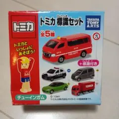 新品未開封トミカ標識セット⑤日野プロフィア ミニカータカラトミーミニカー徐行