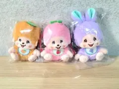 【新品未開封】『 モンチッチ 』 フルーツマスコット 全３種セット