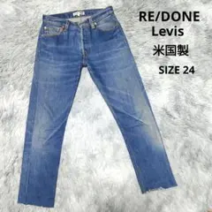 Item thumbnail for item 97c40a8c-471c-49c2-9970-c1d9e6006a79