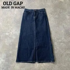 希少【オールドギャップ】 デニム ロングスカート マカオ製 ストレッチ スリット