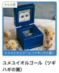 Item thumbnail for item cdce4c07-5cb0-4ba1-b936-055c72417df2