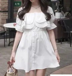 Item thumbnail for item a2a40053-a2aa-42f2-95dc-ead9f4ded6f8