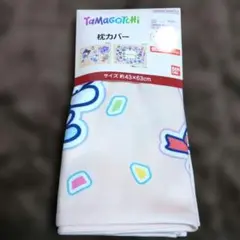 しまむら　たまごっち　Tamagotchi 枕カバー 約43×63cmのサムネイル